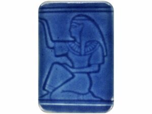 SSTG 1464 Maroccan Blue