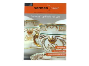 Tijdschrift Vormen Uit Vuur, editie 249 juli 2022/2